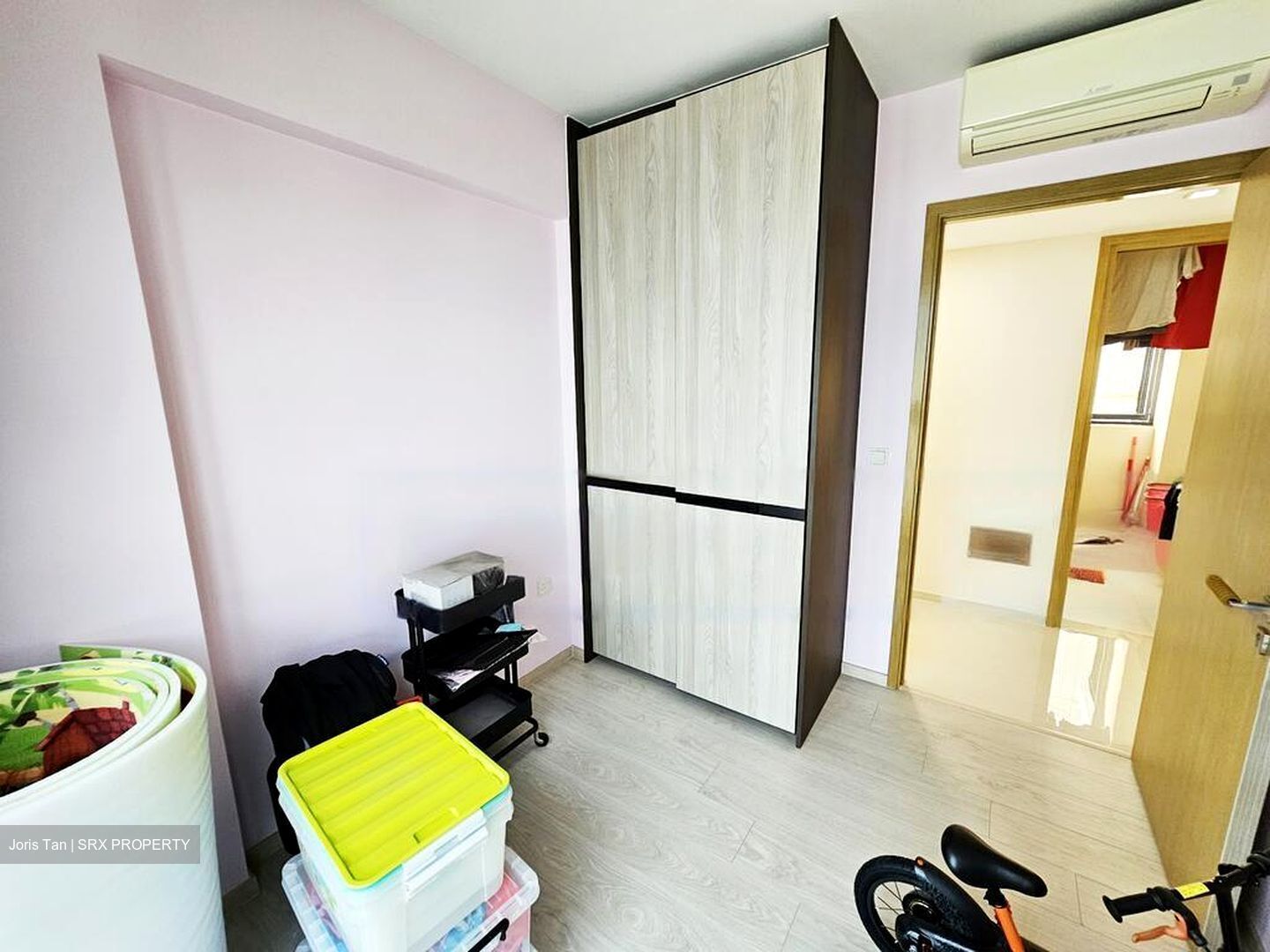 Westwood Residences (D22), Condominium #553706121